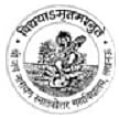 Sri Jai Narain PG College image