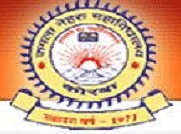 Kamla Nehru College - [KNC] image