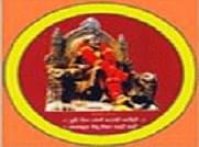 Shri Shivaji College image