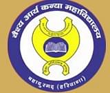 Vaish Arya Kanya Institute of Technology and Management image