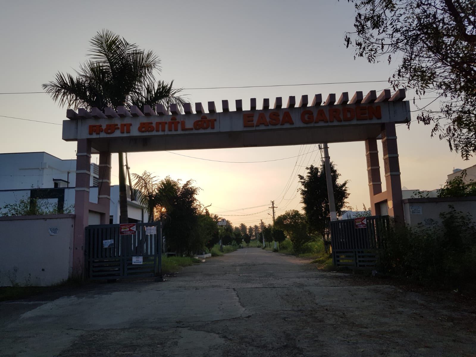 1500 sqft Plots & Land for Sale in Vattamalaipalayam