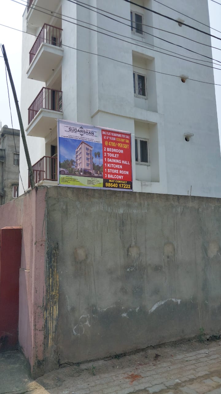 Flat for Sale in Beltola