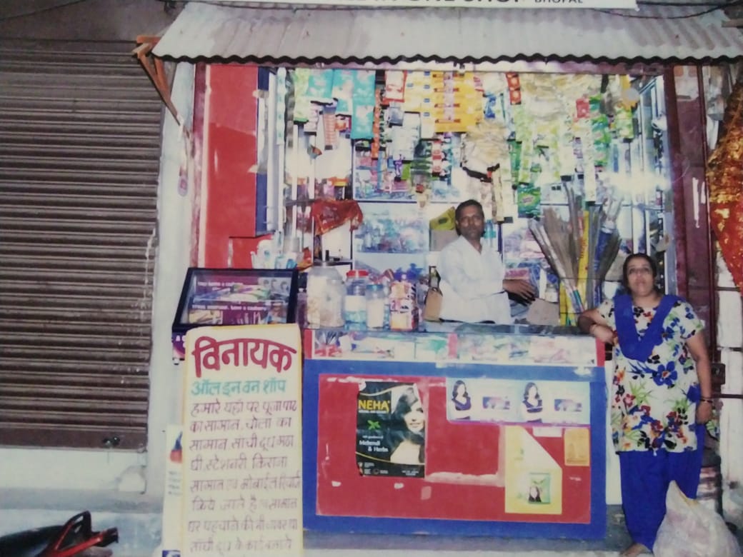 110 sqft Shop for Rent Only in Mahabali Nagar