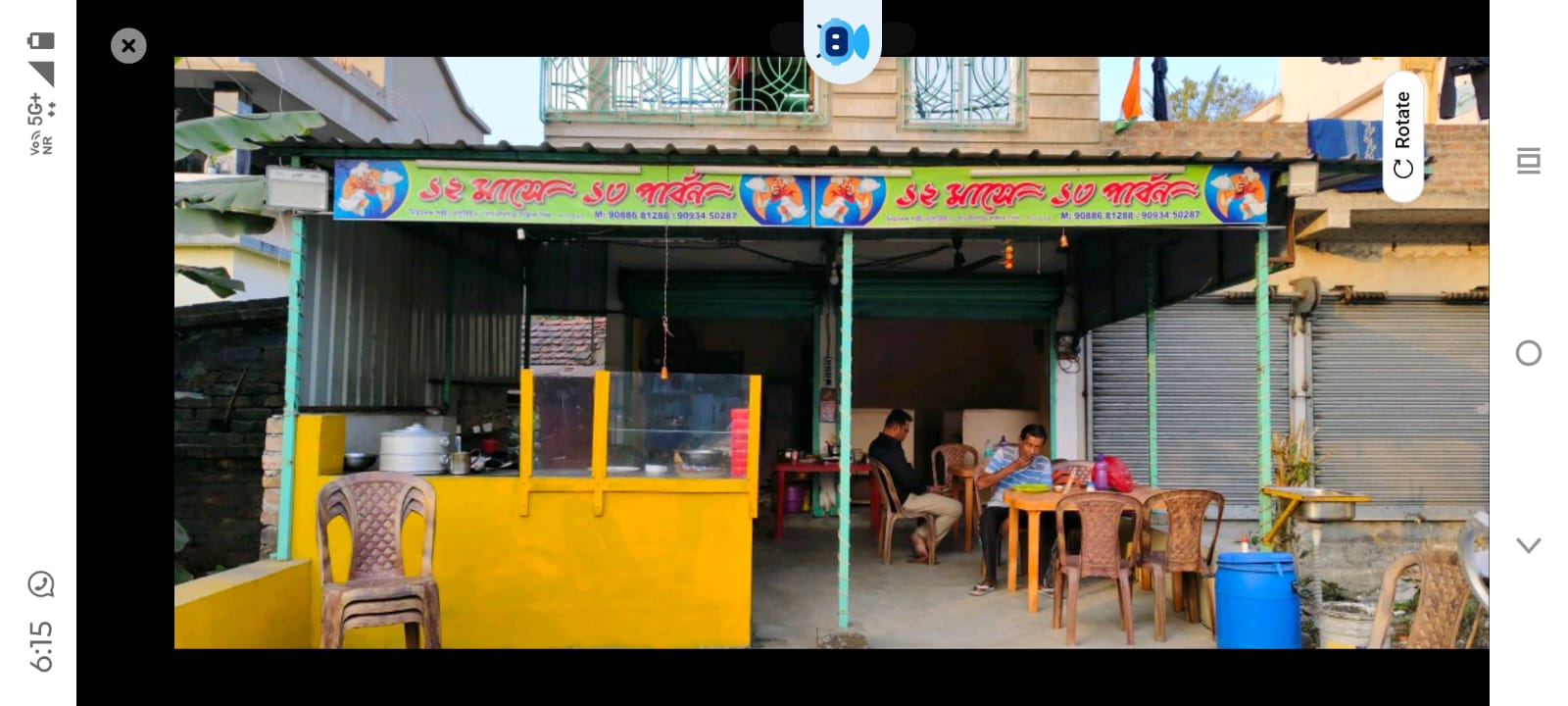 211 sqft Commercial Restaurant/Bar/Hotel for Rent Only in Chandan Pukur